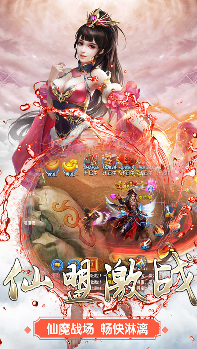 红米4最新系统版本,高效计划设计&amp;桌面版_v8.368