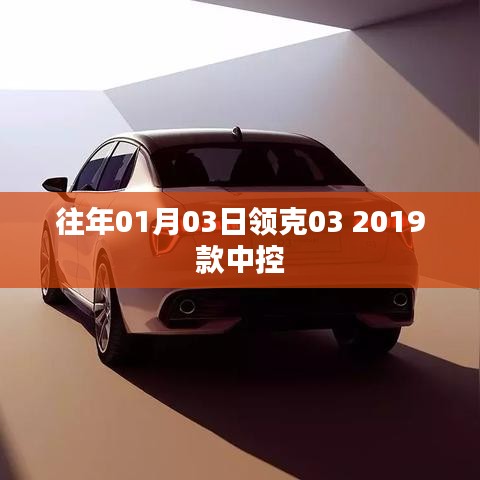 成功案例 第65页
