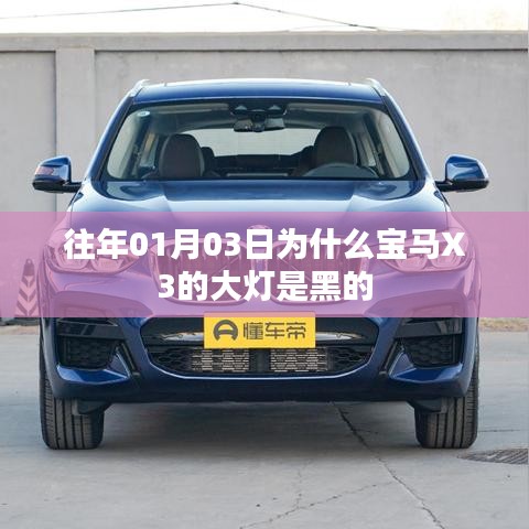 关于我们 第64页