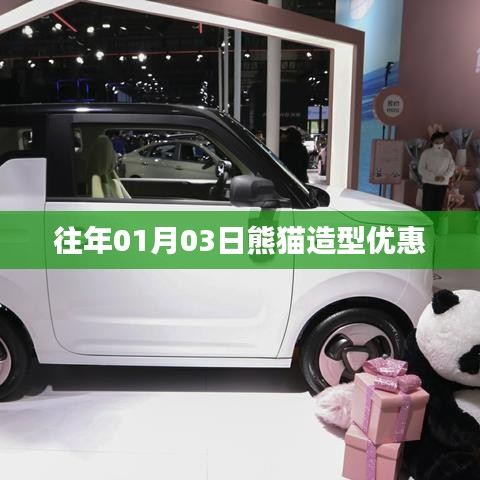 成功案例 第64页