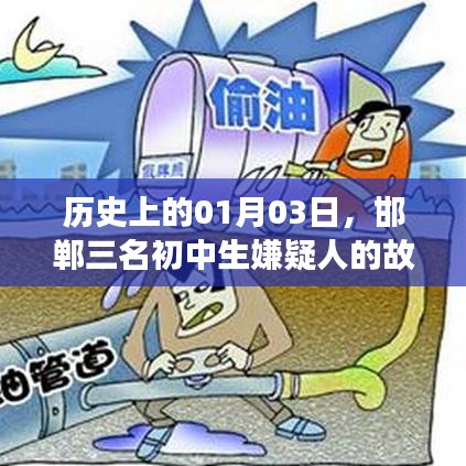 在线留言 第65页