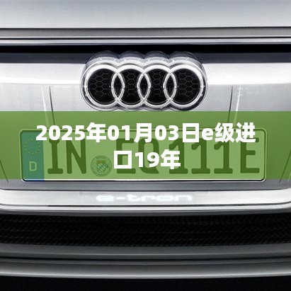招商加盟 第67页