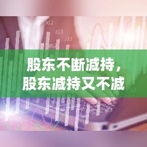 自作主张 第2页