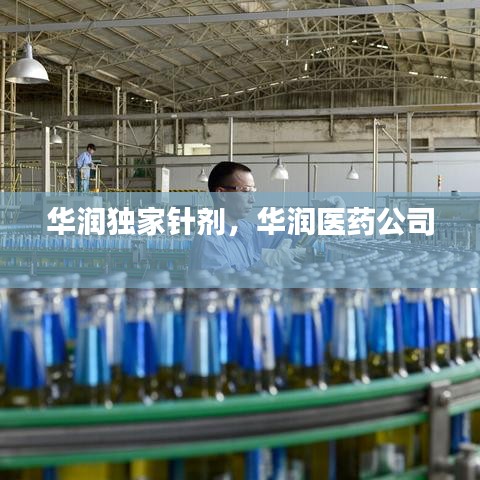 在线留言 第62页