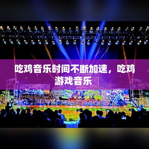 成功案例 第61页