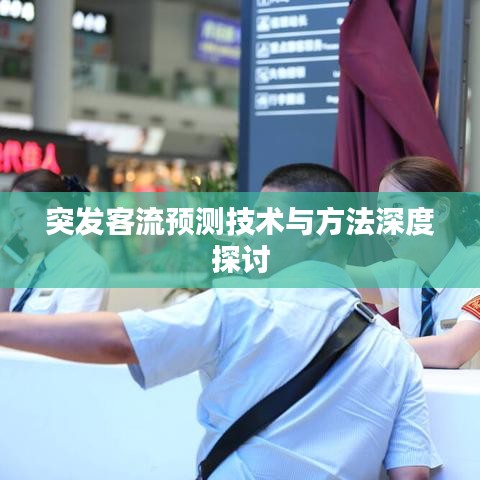在线留言 第59页