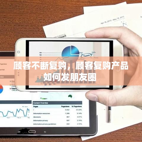 常见问题 第59页