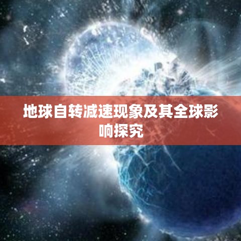 招商加盟 第59页
