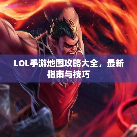 森久 第2页