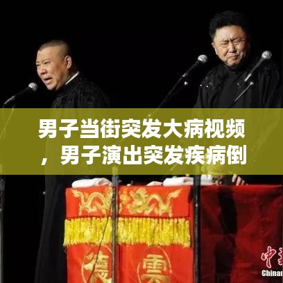 招商加盟 第57页