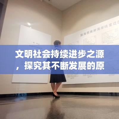 就地取材 第2页