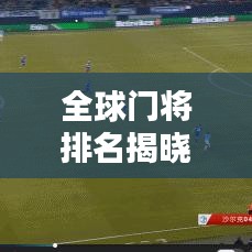 招商加盟 第55页