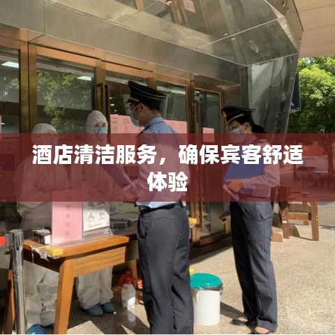 浅笑轻吟梦一曲 第11页