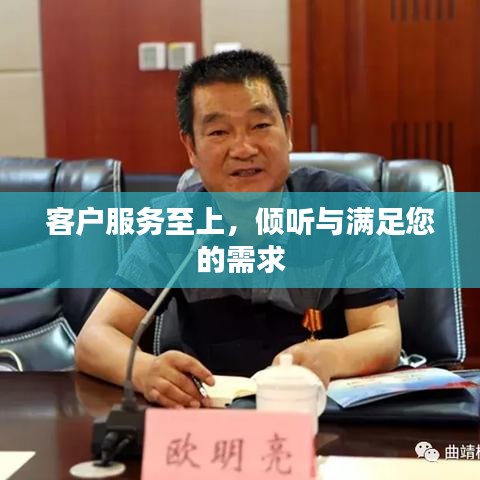 浅笑轻吟梦一曲 第10页