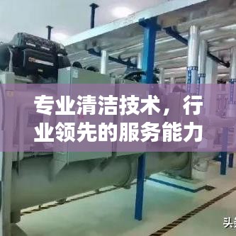 浅笑轻吟梦一曲 第9页