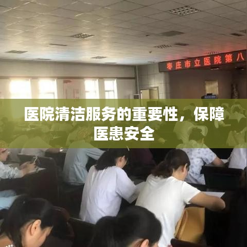 浅笑轻吟梦一曲 第8页