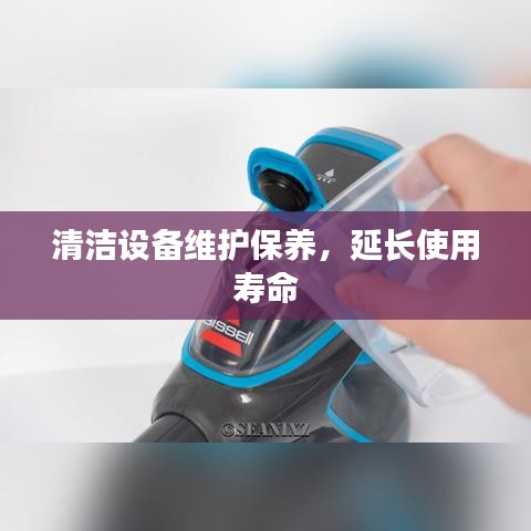 浅笑轻吟梦一曲 第7页