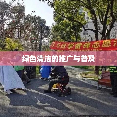 浅笑轻吟梦一曲 第4页