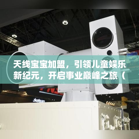 萍水相逢 第2页