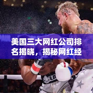 勤勤恳恳 第2页