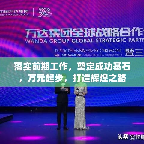 移樽就教