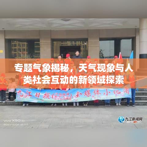 冰清玉洁