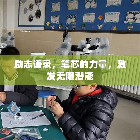 常见问题 第12页