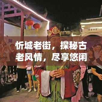 箪瓢陋室