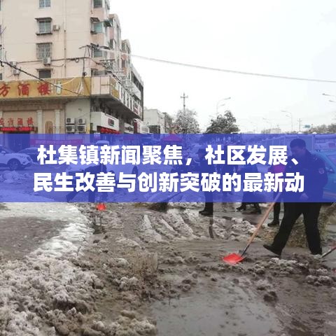 常见问题 第10页