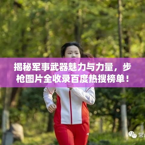 花成蜜就