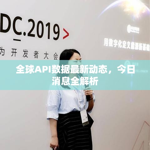 在线留言 第12页
