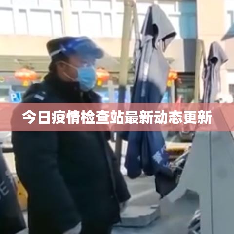 招商加盟 第12页