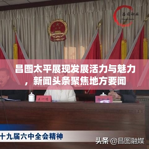 联系我们 第9页