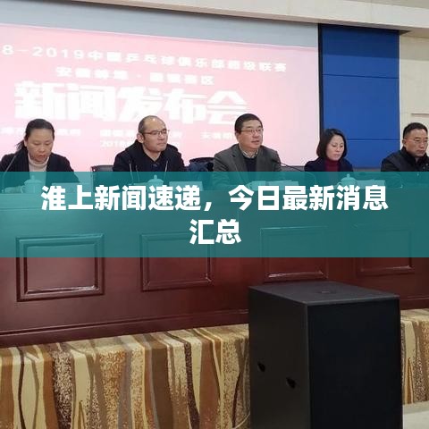 成功案例 第11页