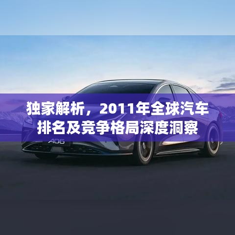 常见问题 第8页
