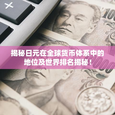 招商加盟 第9页