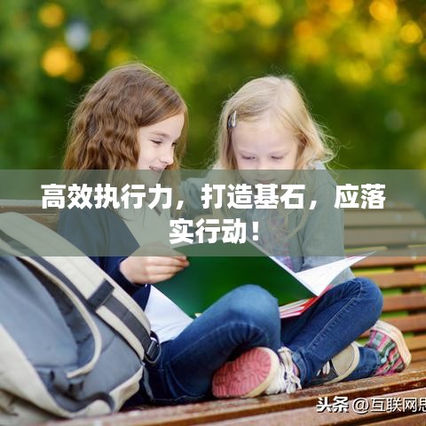 关于我们 第8页