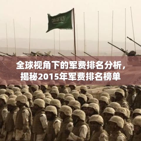 新闻中心 第7页