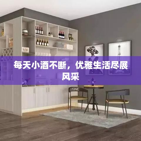 招商加盟 第8页