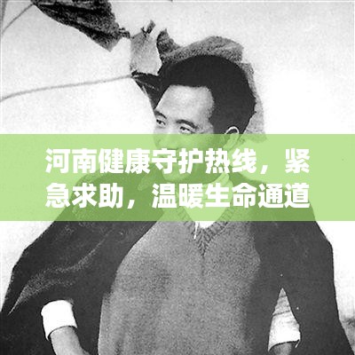 联系我们 第6页