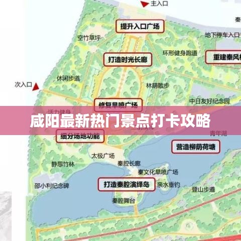 笃实好学