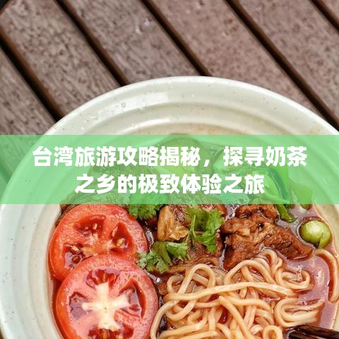 望其项背