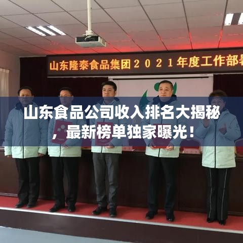 新闻中心 第5页
