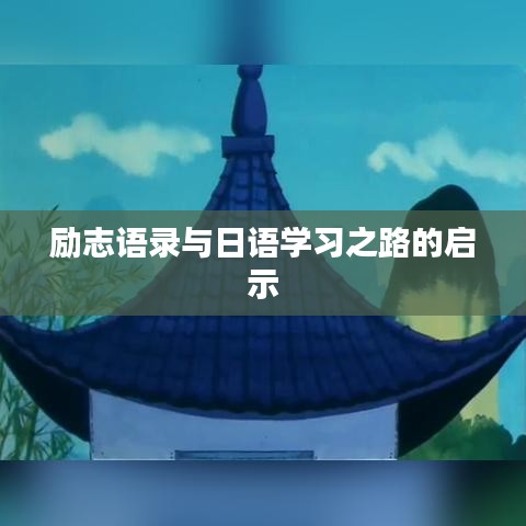 2025年4月 第6页
