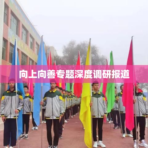 张冠李戴