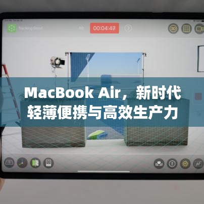 新闻中心 第4页