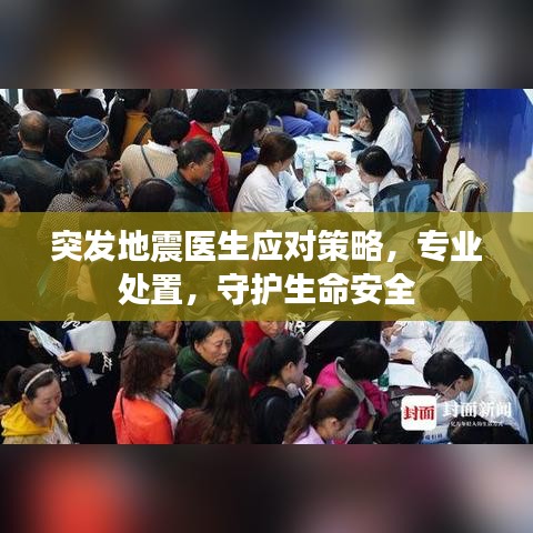 在线留言 第4页