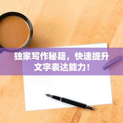 2025年5月4日 第2页