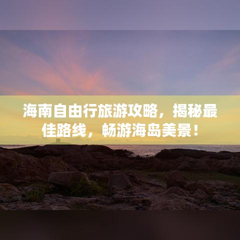 关于我们 第3页