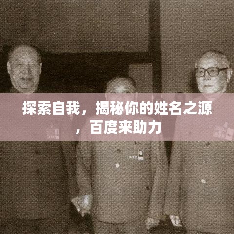 2025年5月7日